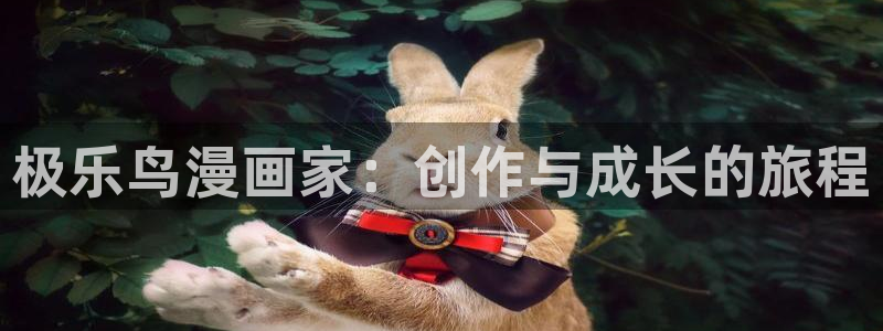 漫画岛下载免费下载